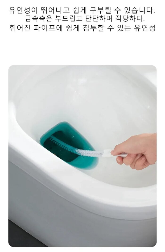 Rensborste för rör, badrum, hår, avlopp och handfat - Bild 3