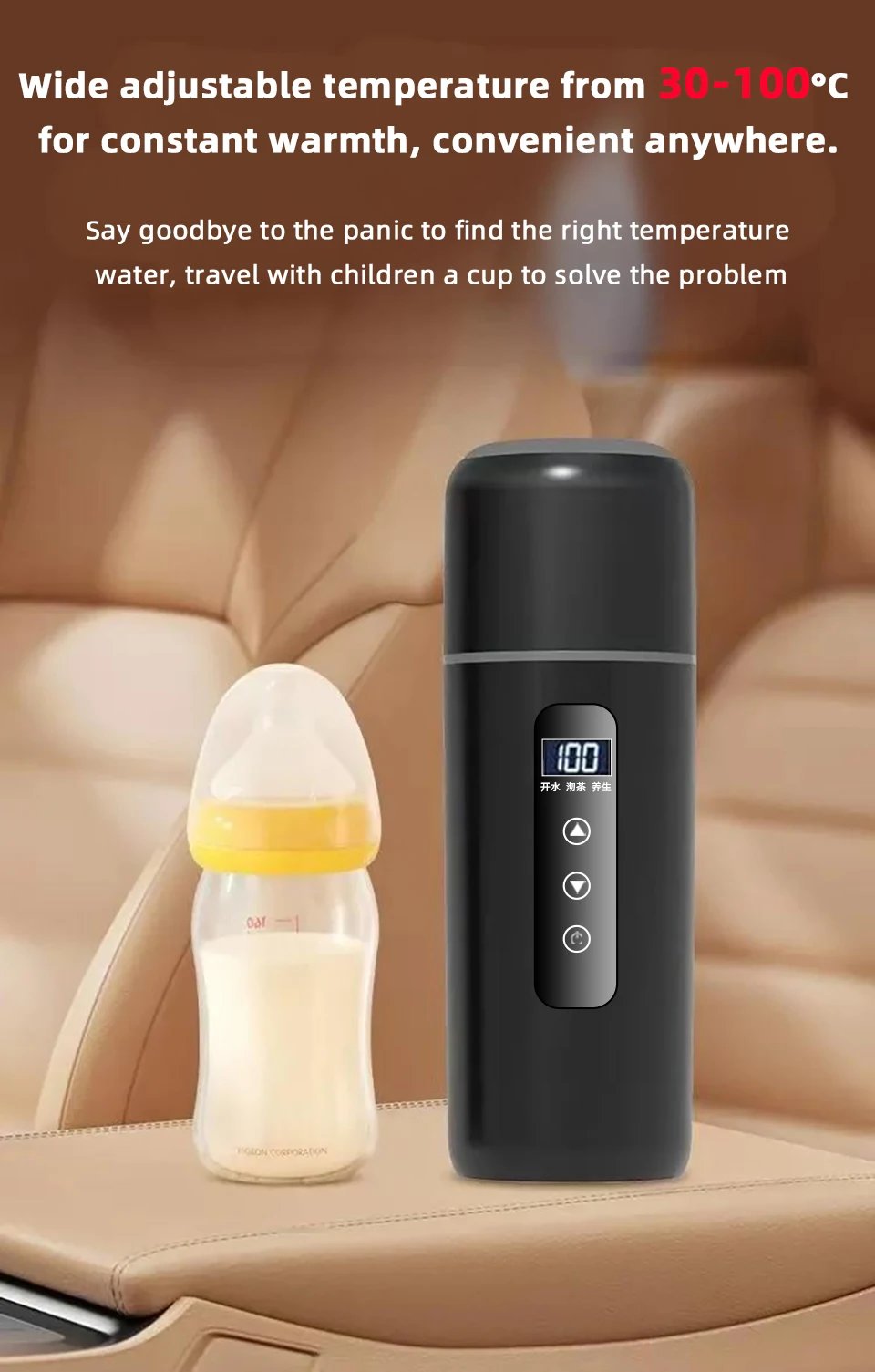 Smart Elektrisk 12V/24V Resekopp för Bil 500ml