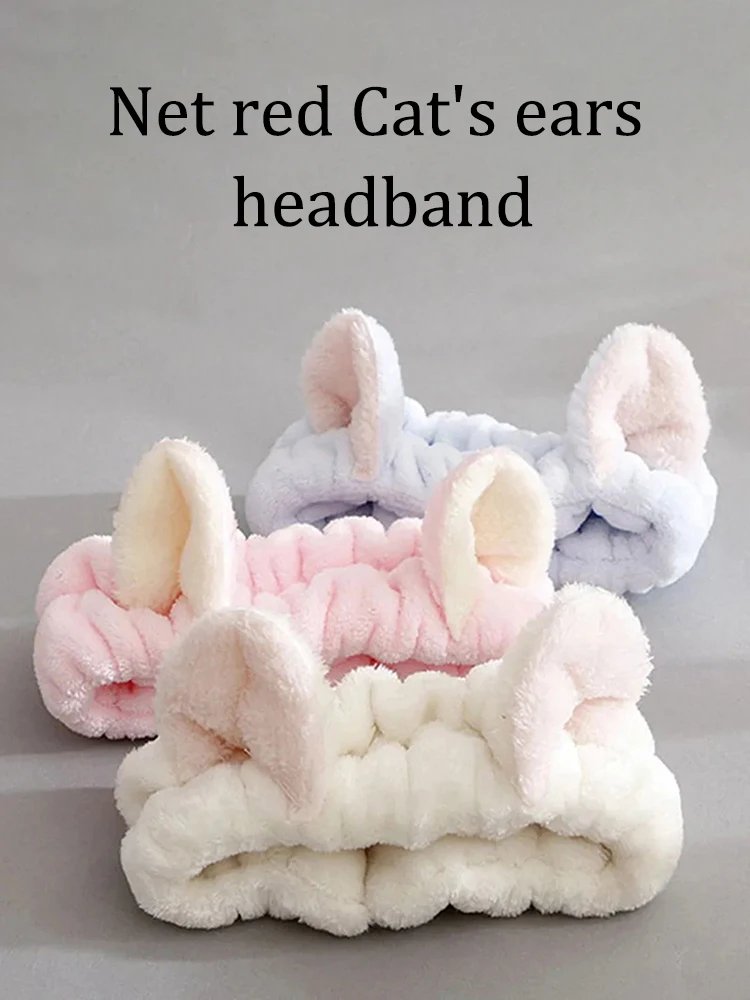 Mjukt Hårband med Kattöron – Sött Hårband i Korallfleece för Makeup & Tvätt Mjukt Hårband med Kattöron – Sött Hårband i Korallfleece för Makeup & Tvätt