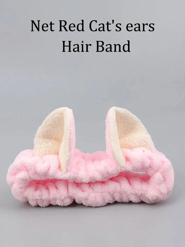 Mjukt Hårband med Kattöron – Sött Hårband i Korallfleece för Makeup & Tvätt Mjukt Hårband med Kattöron – Sött Hårband i Korallfleece för Makeup & Tvätt