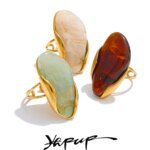 Justerbar Geometrisk Ring i Brun, Grön och Beige Resin