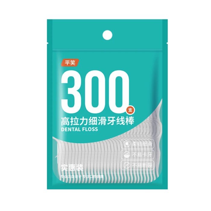 600 st Tandtrådsbyglar för Oral Hygien - Bild 3