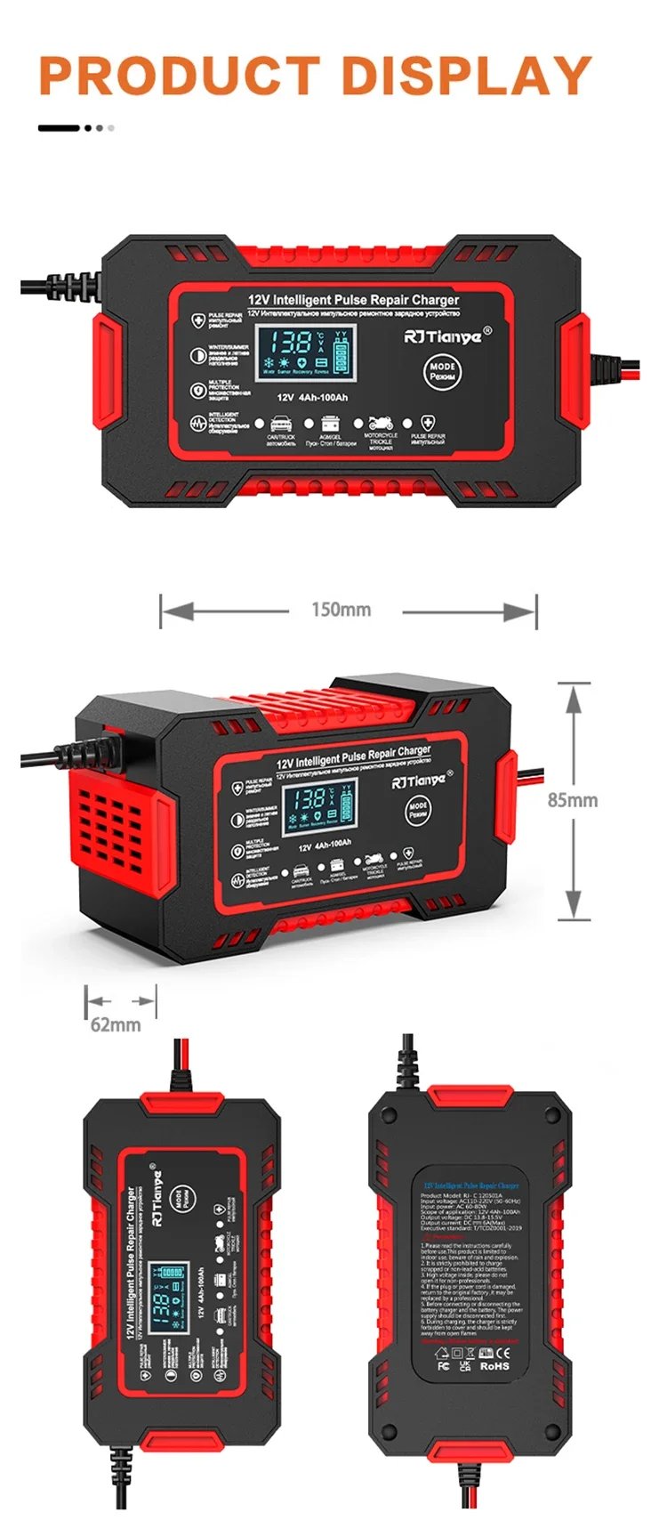 EAFC 12V 6A Intelligent Batteriladdare med LCD & Pulsreparation för Bil/MC