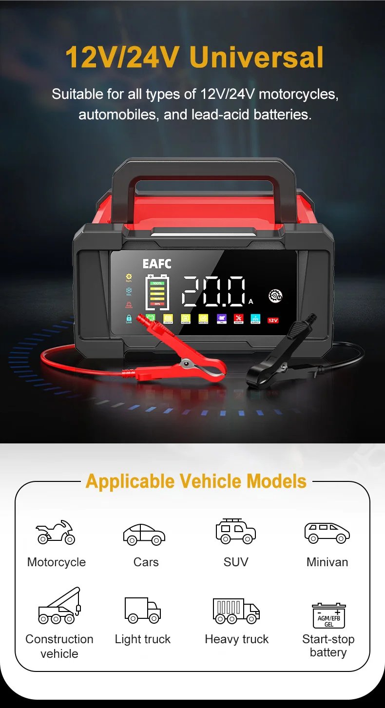 12V/24V Automatisk Bilbatteriladdare 20A/10A 12V/24V Automatisk Bilbatteriladdare 20A/10A