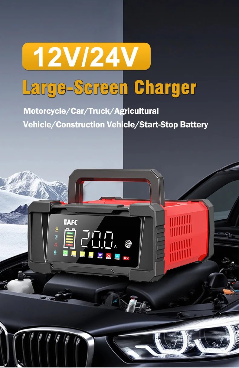 12V/24V Automatisk Bilbatteriladdare 20A/10A 12V/24V Automatisk Bilbatteriladdare 20A/10A