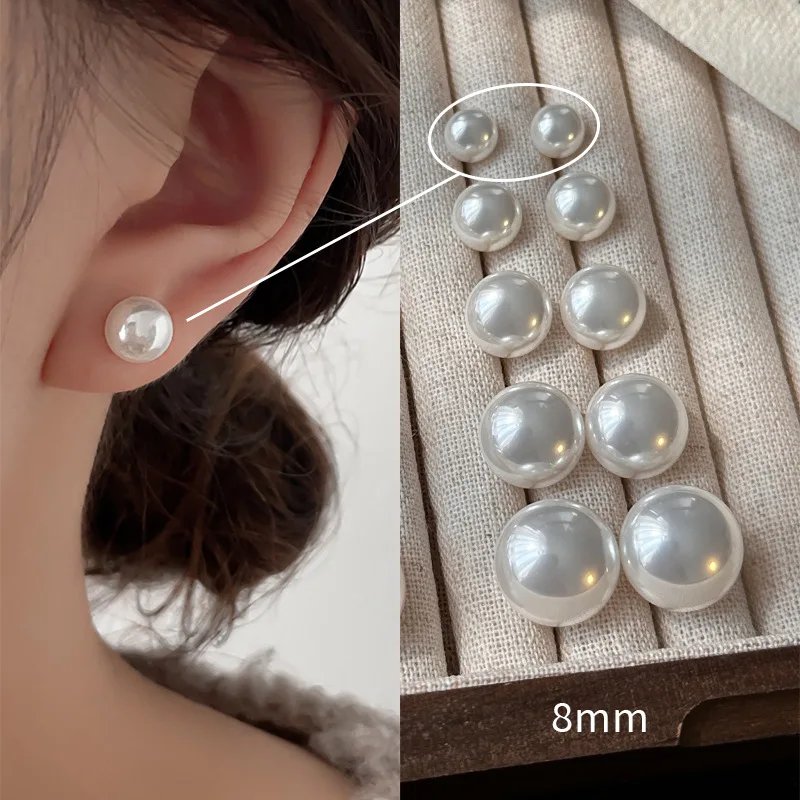 8MM