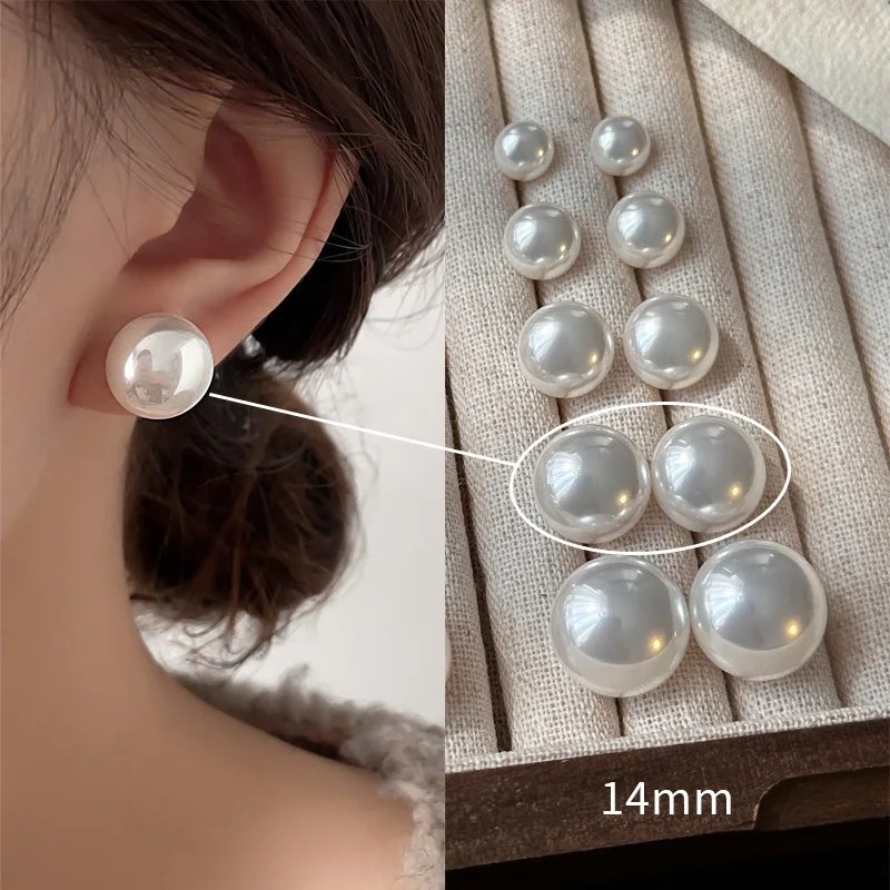 14mm
