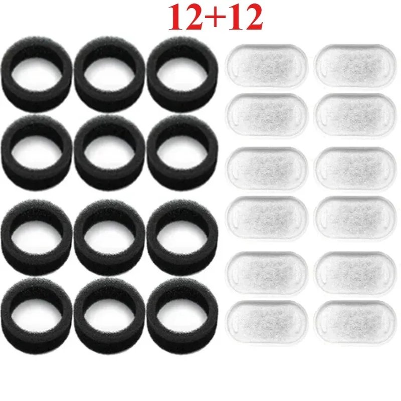 12PCS